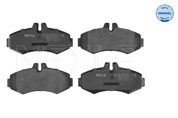 Meyle 0252302220 Колодки тормозные дисковые
