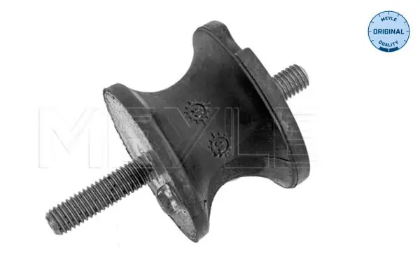 Meyle 3002231603 Подвеска, автоматическая