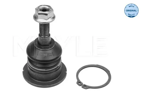 Meyle 53160100004 Шаровая опора верх.LAND ROVER