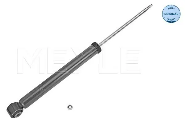 Meyle 1267250042 Амортизатор