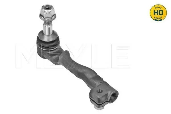 316 020 0051/HD Наконечник рулевой тяги BMW
