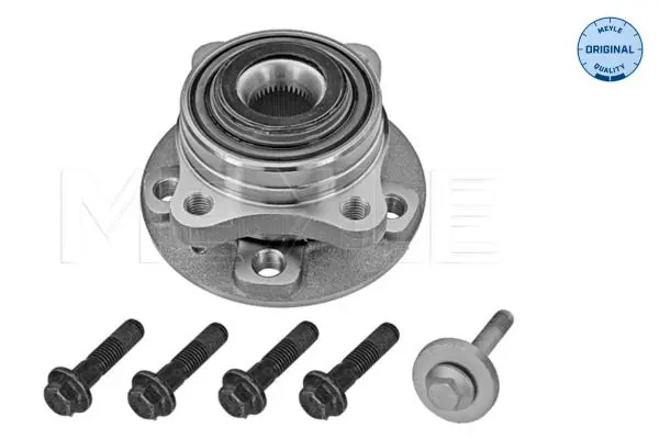 MEYLE 5146500012 Ступица с подшипником