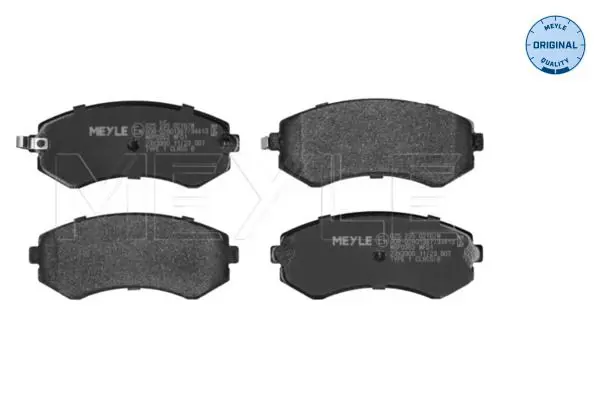 MEYLE 0252350216W Комплект тормозных колодок