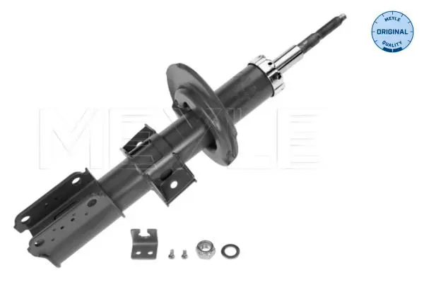 Meyle 5266130000 Амортизатор подвески