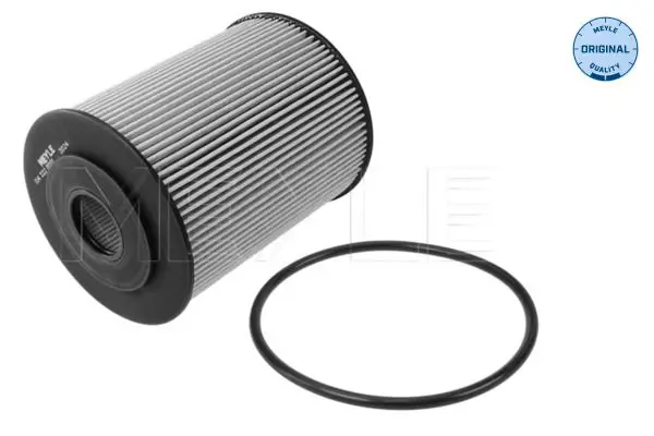 MEYLE 1143220001 Фильтр масляный AD A8 VW