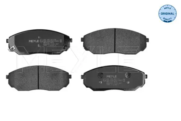 MEYLE 0252409217W Колодки тормозные дисковые