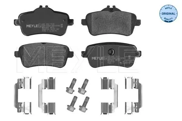025 252 1518 Колодки MERCEDES BENZ BM 166