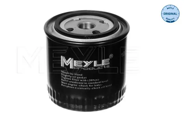 MEYLE 1001150002 Фильтр