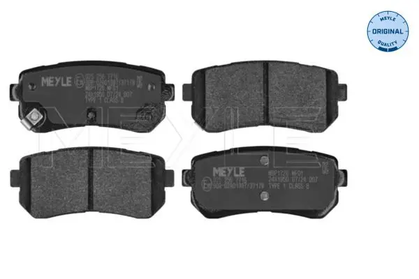 MEYLE 0252567716 Комплект дисковых тормозных
