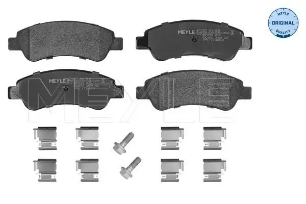 Meyle 0252446519 Колодки задние CITROEN PEUGEOT
