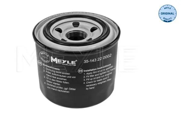 MEYLE 35143220002 Фильтр