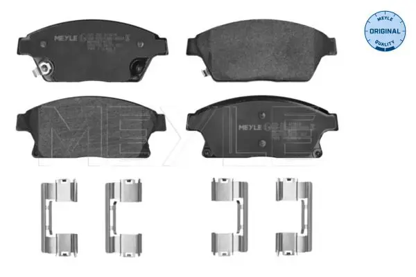 Meyle 0252503418W Колодки тормозные дисковые