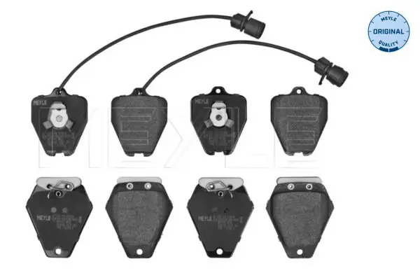 MEYLE 0252145218W Комплект дисковых тормозных