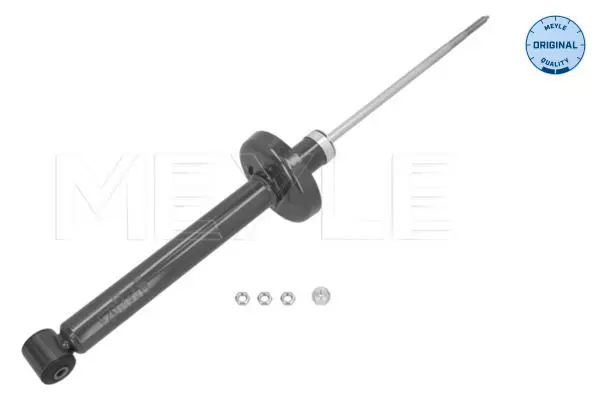 Meyle 1267250055 Амортизатор