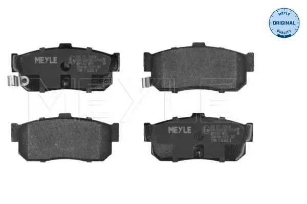 MEYLE 0252171316W Комплект тормозных колодок