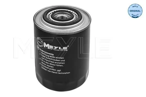 MEYLE 2143220001 Фильтр