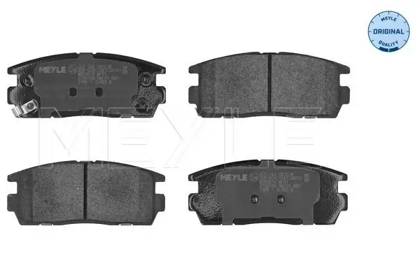 MEYLE 0252449815W Колодки тормозные