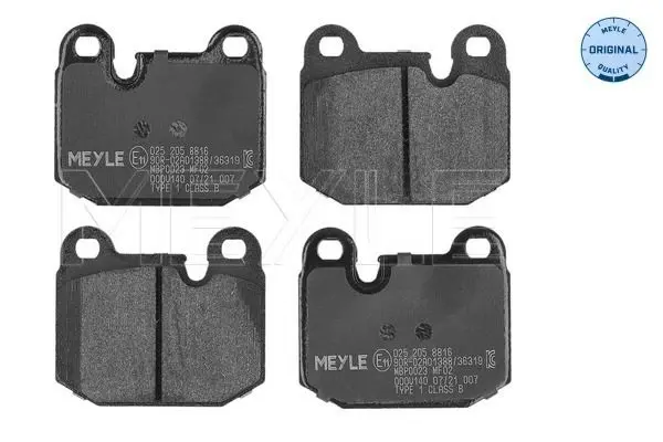 MEYLE 0252058816 Комплект тормозных колодок