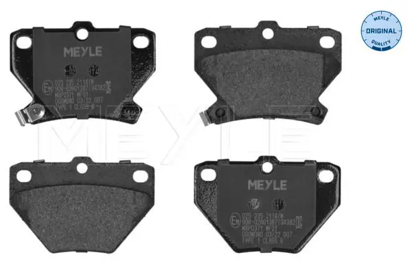 MEYLE 0252352114W Комплект тормозных колодок 