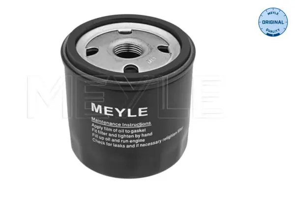 MEYLE 6143220009 Фильтр