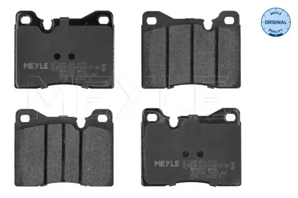 MEYLE 0252043715 Комплект дисковых тормозных