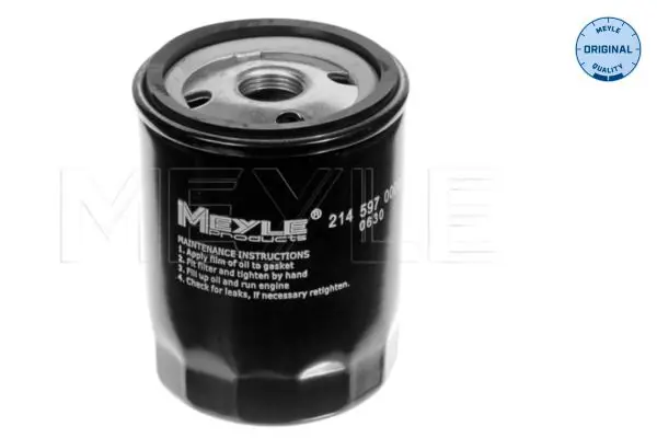 MEYLE 2145970000 Фильтр