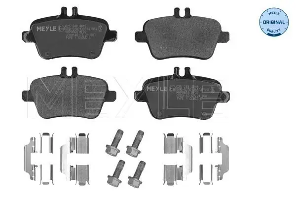 Meyle 0252484818 Колодки MERCEDES-BENZ BM 117