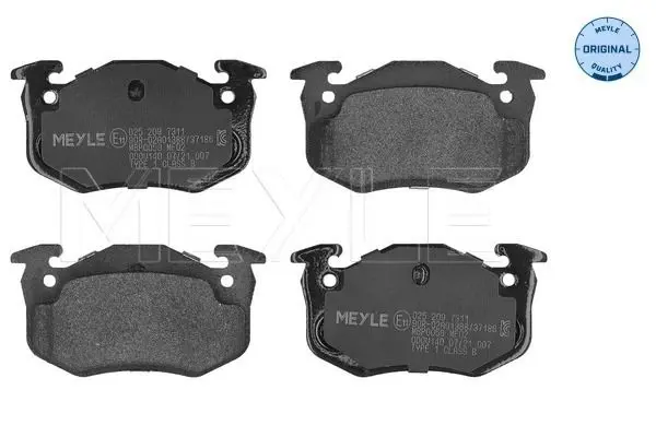 MEYLE 0252097311 Колодки тормозные дисковые 