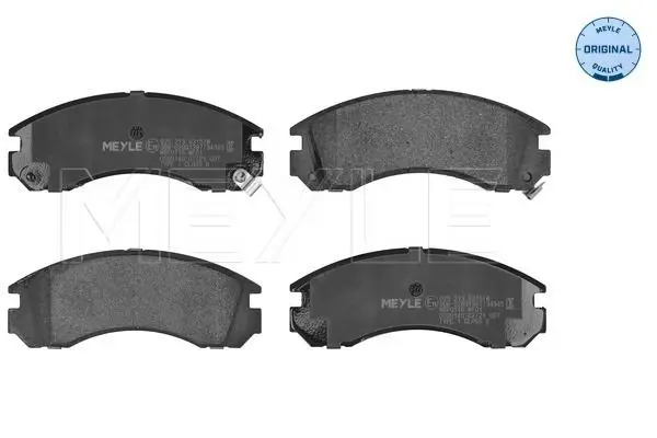 Meyle 0252136315W Колодки тормозные дисковые