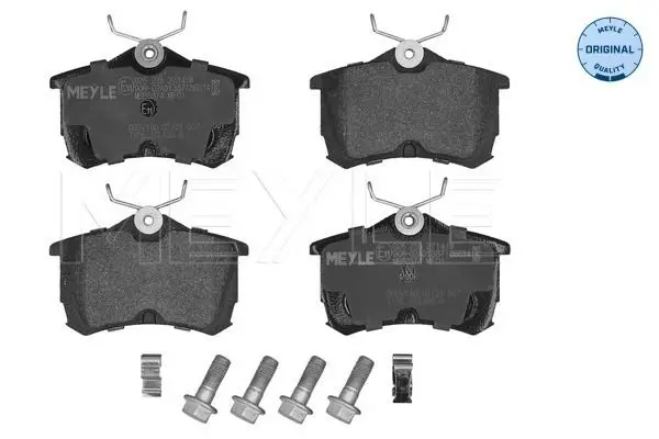MEYLE 0252352714W Комплект дисковых тормозных