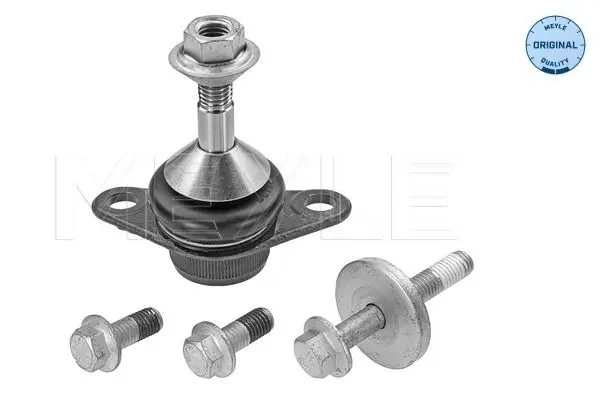 Meyle 5160100002 Опора шаровая L=R VOLVO