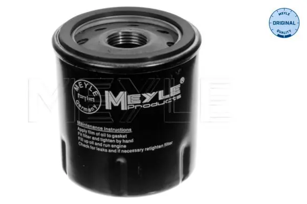 MEYLE 16143220002 Фильтр