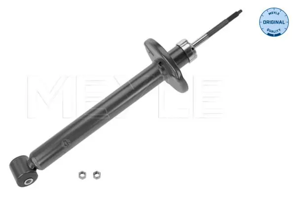Meyle 1267150001 Амортизатор подвески