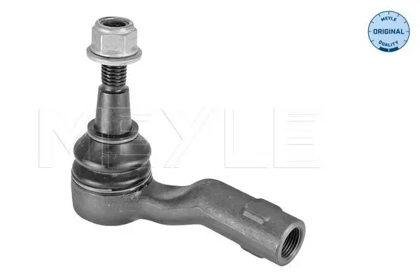 53-16 020 0013 Наконечник рулевой тяги