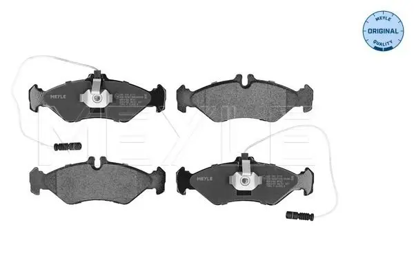 Meyle 0252162117 Колодки тормозные дисковые