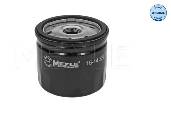 MEYLE 16143220005 Фильтр