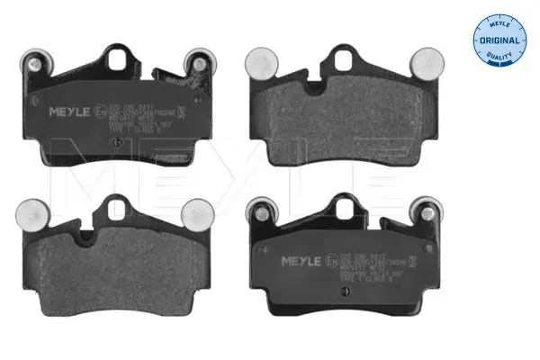Meyle 0252369417 Колодки тормозные дисковые