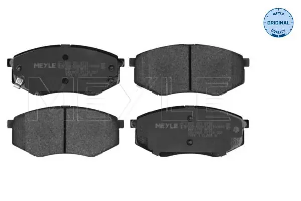 Meyle 0252518718 Комплект дисковых тормозных