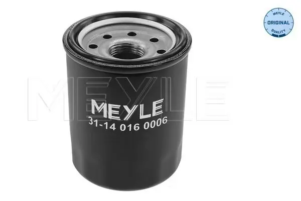 MEYLE 31143220006 Фильтр