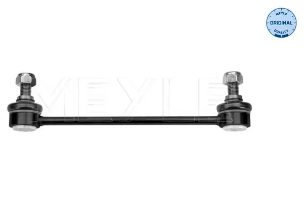 MEYLE 37160600053 Тяга стабилизатора