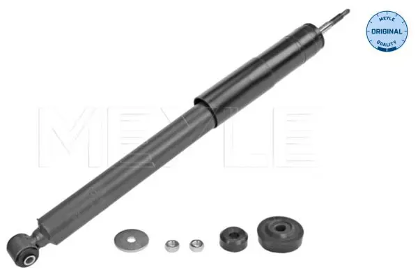 Meyle 0267250006 Амортизатор подвески