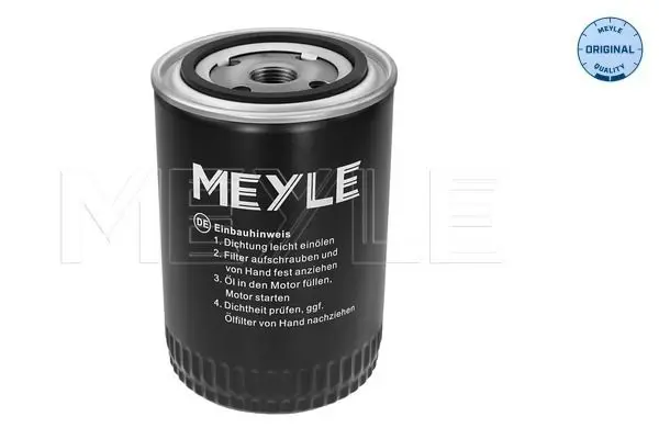 MEYLE 1001150003 Фильтр масляный AD VW -95 4cyl