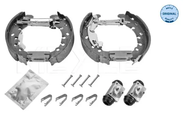 MEYLE 2145330040 Колодки тормозные