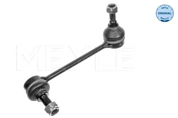 Meyle 0160606319 Тяга переднего стабилизатора r