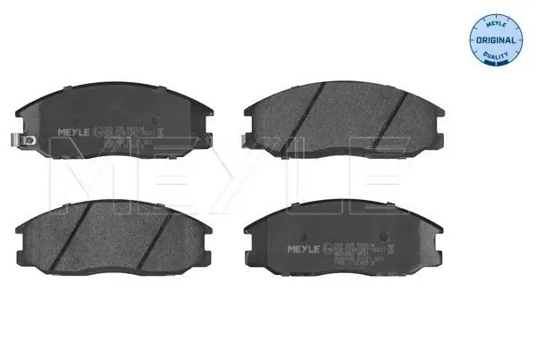 Meyle 0252356916W Колодки тормозные дисковые