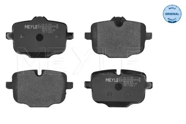 MEYLE 0252470318 Комплект тормозных колодок