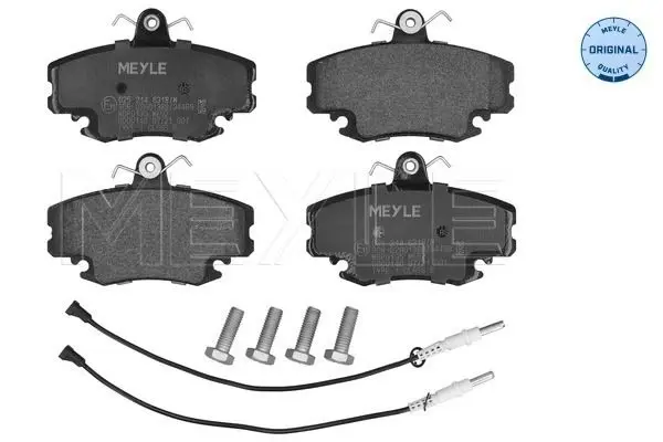 Meyle 0252146318W Комплект тормозных колодок
