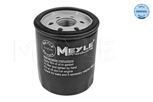 MEYLE 7143220014 Фильтр