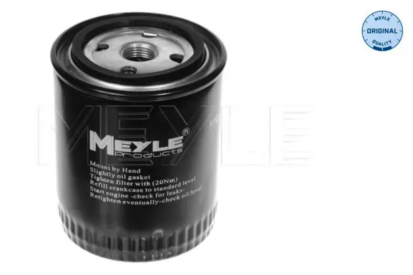 MEYLE 1001150005 Фильтр