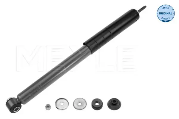 Meyle 6267250011 Амортизатор подвески